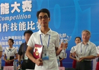  2010年全国职业院校技能大赛（中职组）服装专业项目收获成功