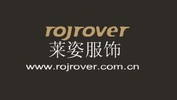 莱姿服饰（深圳）有限公司
